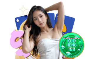 kodheng168 ฝากถอน TrueWallet ไม่มีขั้นต่ำ ออโต้ 24 ชั่วโมง